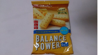 「ハマダ バランスパワー チーズ 袋2本×6」のクチコミ画像 by レビュアーさん