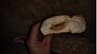 「第一パン 大きな黒みつきなこデニッシュ 袋1個」のクチコミ画像 by ひろりんりんさん