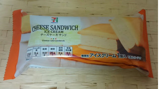 「セブンプレミアム チーズケーキサンド 袋1個」のクチコミ画像 by みにぃ321321さん