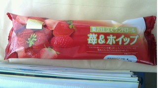 「Pasco 贅沢仕立てサンドロール 苺＆ホイップ 袋1個」のクチコミ画像 by ayumiさん