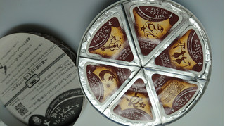 「雪印メグミルク Cheese sweets Journey パイン香るベイクドチーズ仕立てのスイーツ 箱6個」のクチコミ画像 by レビュアーさん