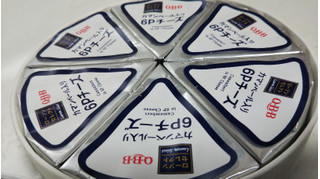 「ローソン セレクト カマンベール入り6Pチーズ 箱6個」のクチコミ画像 by みひこさん