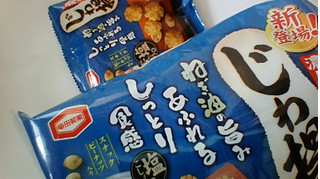 「亀田製菓 じわ揚 塩こしょう味 袋120g」のクチコミ画像 by たまゆりさん