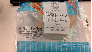 「ピアンタ カットアンドスリム 糖質カットパン 北海道クリーム 袋1個」のクチコミ画像 by lalan86さん