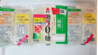 「紀文 糖質0g麺 細麺 袋180g」のクチコミ画像 by nag～ただいま留守にしております～さん