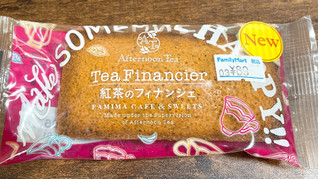 「ファミリーマート FAMIMA CAFE＆SWEETS 紅茶のフィナンシェ」のクチコミ画像 by ぺりちゃんさん