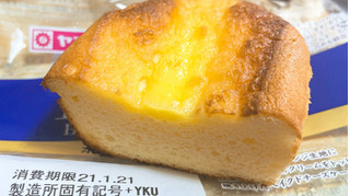 「ヤマザキ ボンシックベイクドチーズケーキ 袋1個」のクチコミ画像 by ぺりちゃんさん