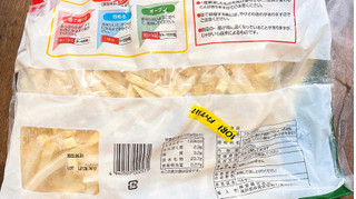 「神栄 フレンチフライドポテト 袋1kg」のクチコミ画像 by ぺりちゃんさん