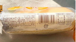 「ヤマザキ ごろっとフルーツ 袋1個」のクチコミ画像 by ぺりちゃんさん