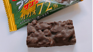 「有楽製菓 ブラックサンダー カカオ72％ 袋1本」のクチコミ画像 by ぺりちゃんさん