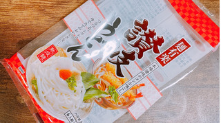 「加藤産業 麺有楽 讃岐うどん つるっと、つよゴシ。 袋270g」のクチコミ画像 by ぺりちゃんさん