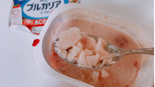 「明治 ブルガリアヨーグルト 脂肪0 苺 カップ180g」のクチコミ画像 by ぺりちゃんさん