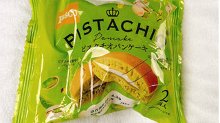 「Pasco ピスタチオパンケーキ 袋2個」のクチコミ画像 by ぺりちゃんさん