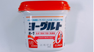 「みどり ヨーグルト 脂肪ゼロ カップ400g」のクチコミ画像 by ぺりちゃんさん