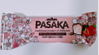 「神戸物産 PASAKA チーズケーキバー ストロベリー 袋40g」のクチコミ画像 by ぺりちゃんさん