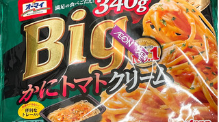 「オーマイ Big かにトマトクリーム 袋340g」のクチコミ画像 by ぺりちゃんさん