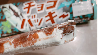 「シャトレーゼ チョコバッキー ドライミント 袋66ml」のクチコミ画像 by ぺりちゃんさん