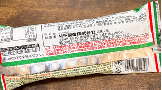 「竹下製菓 ブラックモンブラン ティラミス 袋100ml」のクチコミ画像 by ぺりちゃんさん