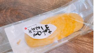 「コウヤマ 芋屋長兵衛 スイートポテト 袋90g」のクチコミ画像 by ぺりちゃんさん