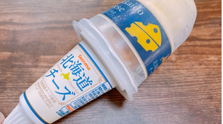 「セイコーマート Secoma 北海道チーズソフト」のクチコミ画像 by ぺりちゃんさん
