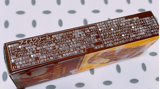 「ローソン GODIVA ミルクチョコレートキャラメルアップルバー 箱80ml」のクチコミ画像 by ぺりちゃんさん