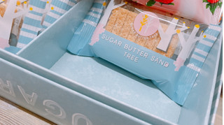 「シュガーバターの木 シュガーバターサンドの木 箱14個」のクチコミ画像 by ぺりちゃんさん