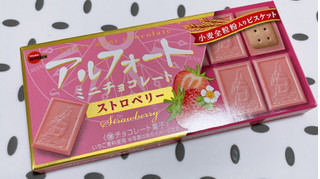 「ブルボン アルフォートミニチョコレート ストロベリー 箱12個」のクチコミ画像 by ぺりちゃんさん