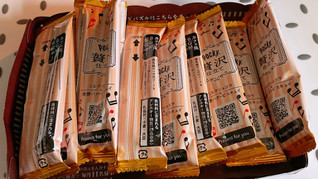 「グリコ ポッキー 贅沢仕立て ミルクショコラ 袋2本×10」のクチコミ画像 by ぺりちゃんさん