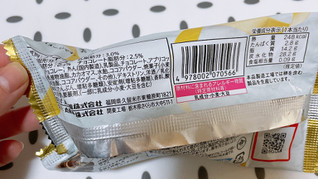 「丸永 あいすまんじゅう Dessert ザッハトルテ 袋90ml」のクチコミ画像 by ぺりちゃんさん