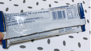 「赤城 ホイップクリームアイスバー 袋70ml」のクチコミ画像 by ぺりちゃんさん