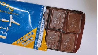 「ブルボン たっぷりショコラのアルフォートミニチョコレート 箱12個」のクチコミ画像 by ぺりちゃんさん