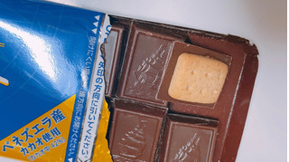 「ブルボン たっぷりショコラのアルフォートミニチョコレート 箱12個」のクチコミ画像 by ぺりちゃんさん