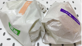 「モスバーガー モスの菜摘チキン」のクチコミ画像 by ぺりちゃんさん