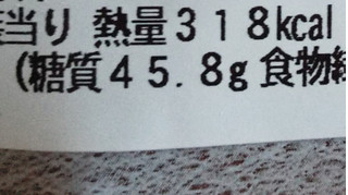 「セブン-イレブン ふわっとどら つぶあん＆ホイップ 北海道十勝産小豆使用」のクチコミ画像 by もぐのこさん