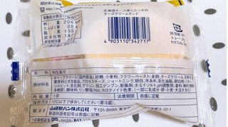「ヤマザキ 北海道チーズムシケーキのチーズクリームサンド 1」のクチコミ画像 by ぺりちゃんさん