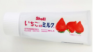 「ショウエイ いちご印ミルク 125g」のクチコミ画像 by もぐのこさん