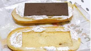 「ヤマザキ ほおばるクリームのドーナツ 板チョコ 袋1個」のクチコミ画像 by ぺりちゃんさん