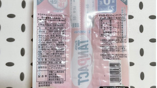 「伊藤ハム TANPACT サラダチキンスティック 120g」のクチコミ画像 by ぺりちゃんさん
