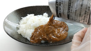 「S＆B 神田カレーグランプリ 欧風カレーボンディ チーズカレー お店の中辛 箱180g」のクチコミ画像 by くまプップさん