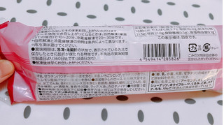 「イオン トップバリュ いちごのショートケーキバー 袋1個」のクチコミ画像 by ぺりちゃんさん