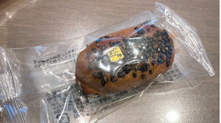 「たねや 可美味芋 袋1個」のクチコミ画像 by ぺりちゃんさん