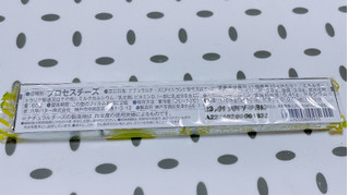 「Q・B・B ベビーチーズ チーズdeカルシウム＋ビタミンD 54g」のクチコミ画像 by ぺりちゃんさん
