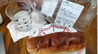「OLTUS 低糖質シリーズ クリームパン」のクチコミ画像 by おうちーママさん