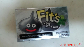 「ロッテ Fit’s メタルスライム味 箱12枚」のクチコミ画像 by レビュアーさん