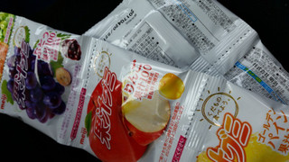 「明治 果汁グミキッズ 5連 袋110g」のクチコミ画像 by レビュアーさん