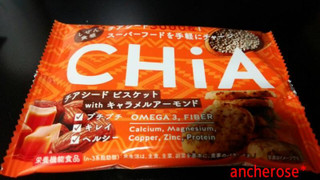 「大塚食品 しぜん食感 CHiA キャラメルアーモンド 袋21g」のクチコミ画像 by レビュアーさん