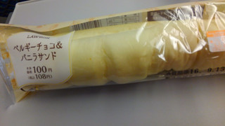 「ローソン 実りベーカリー ベルギーチョコ＆バニラサンド 袋1個」のクチコミ画像 by デイジさん