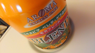 「JR東海 AROMA EXPRESS CAFE BLEND モカブレンド 缶270ml」のクチコミ画像 by デイジさん