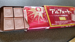 「ブルボン アルフォート ミニチョコレート 北海道小豆 箱12個」のクチコミ画像 by おくのママさん