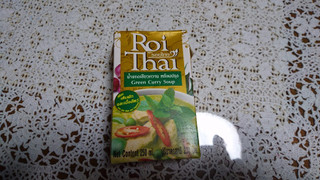 「Roi Thai グリーンカレースープ パック250ml」のクチコミ画像 by suzushoさん